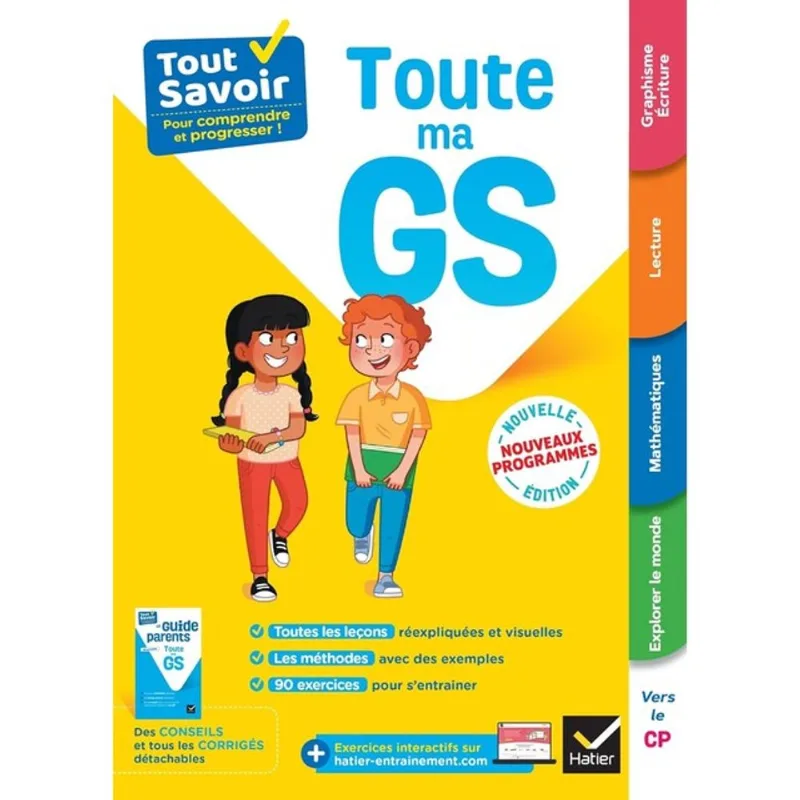 TOUT MA GS - TOUT SAVOIR GRANDE SECTION - TOUT-EN-UN