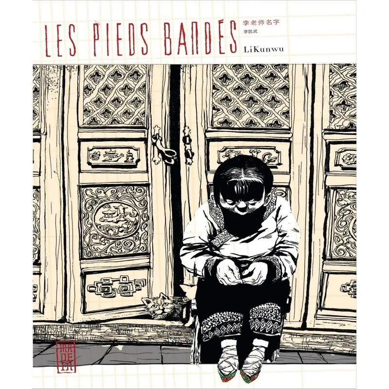 Les Pieds Bandés