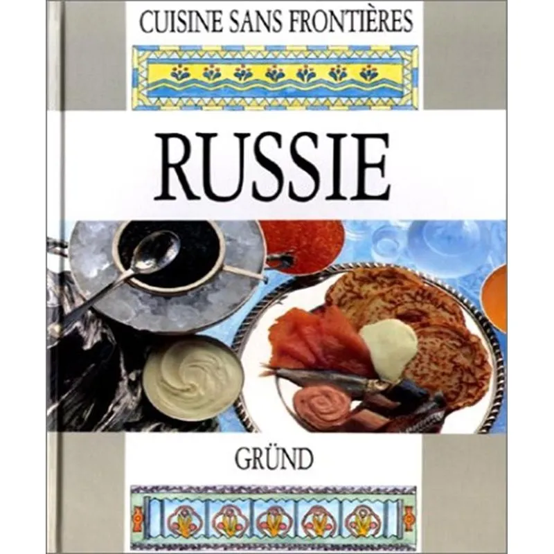 Russie