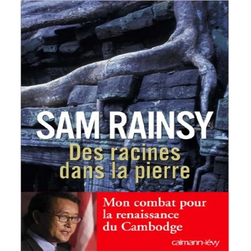 Des Racines Dans La Pierre