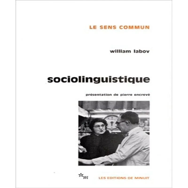 Sociolinguistique