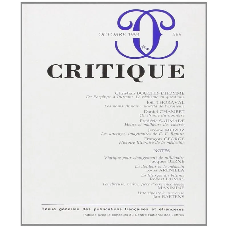 Critique 569