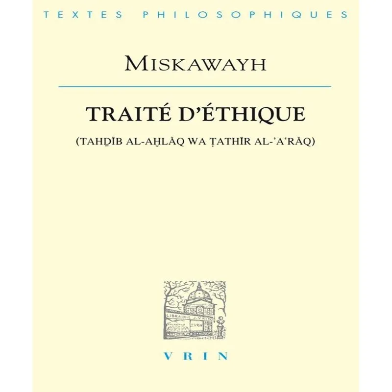 Traité Déthique
