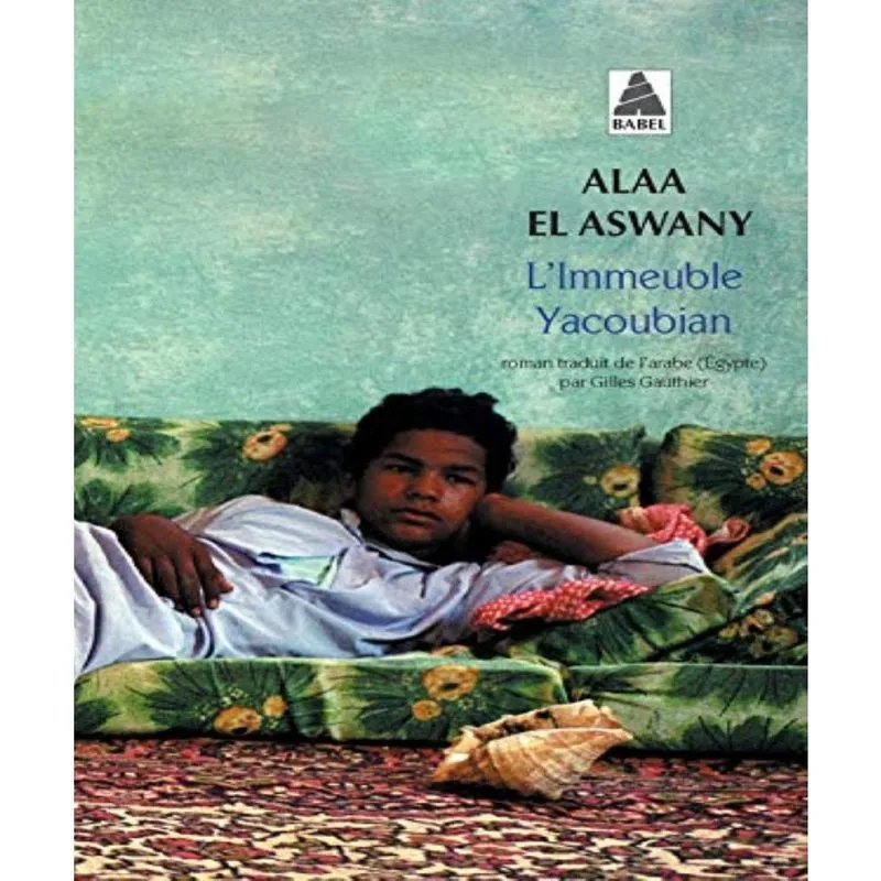 Limmeuble yacoubian