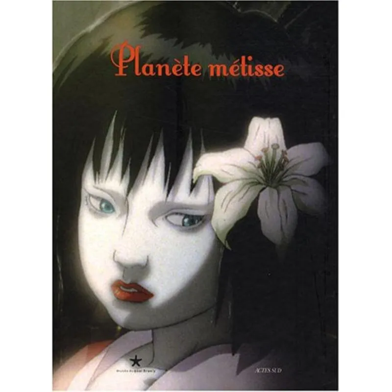 PLANETE METISSE
