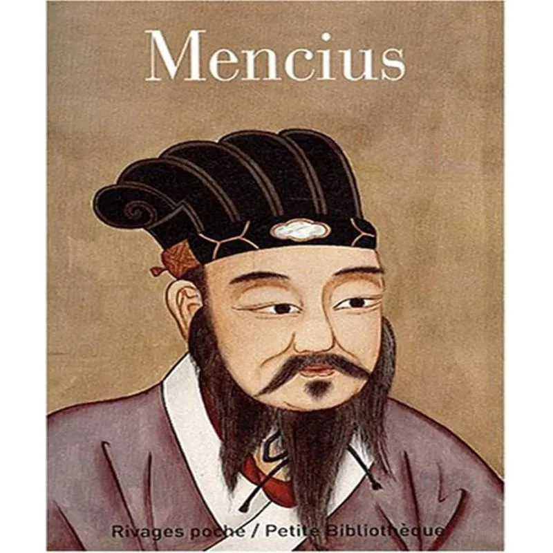 Mencius