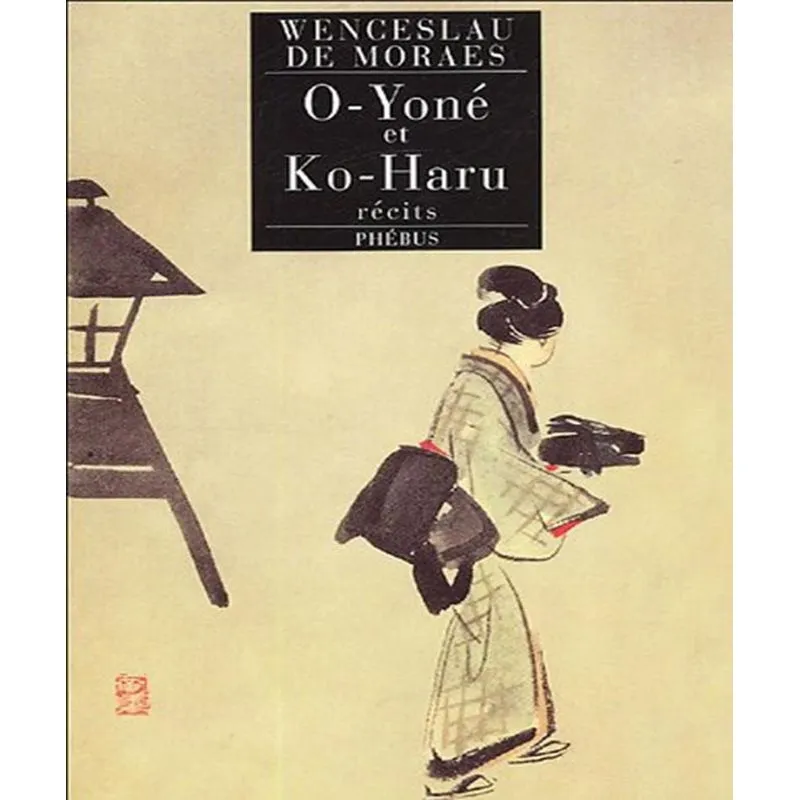 O-yone Et Ko-haru