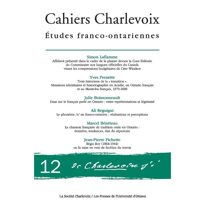 Cahiers Charlevoix 12