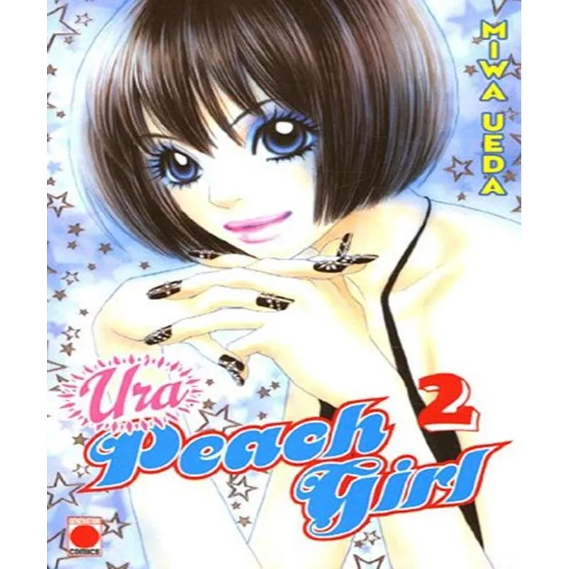 Ura Peach Girl 2