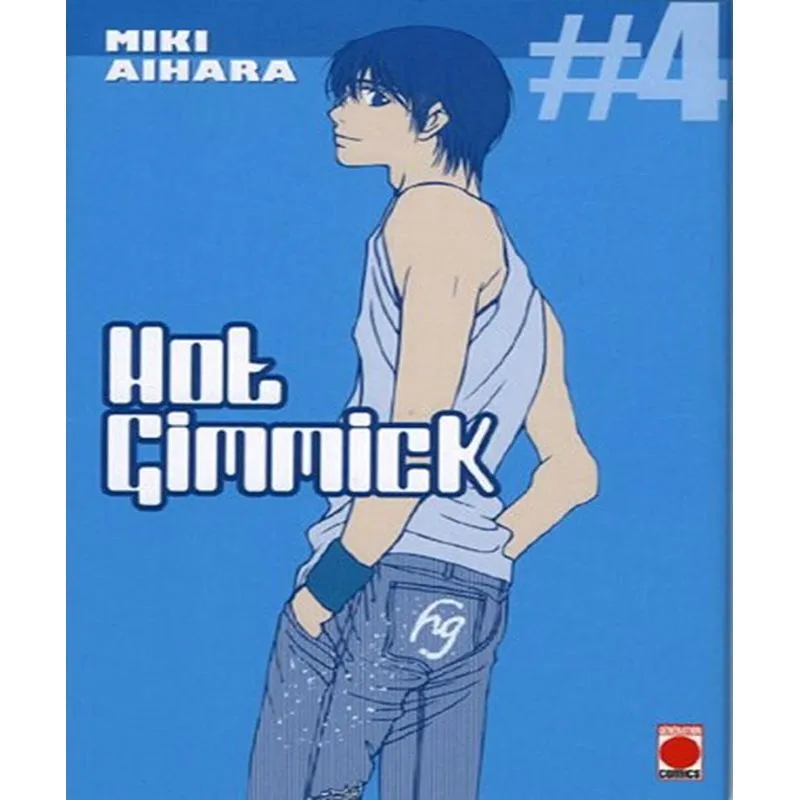 Hot Gimmick 4