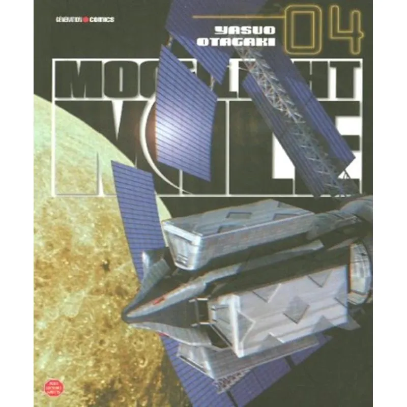 Moonlight Mile 4