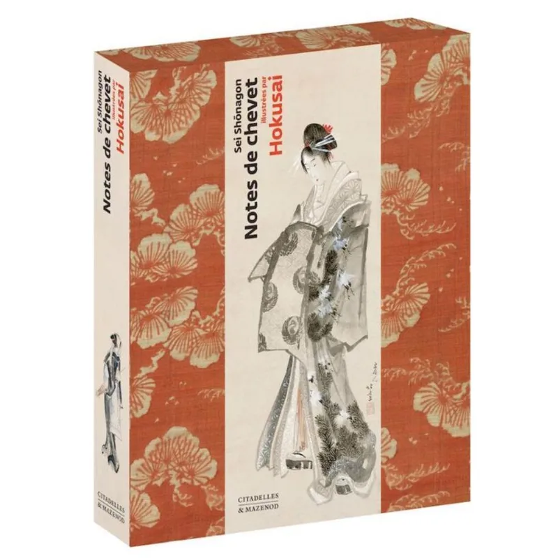 NOTES DE CHEVET, ILLUSTRÉES PAR HOKUSAI