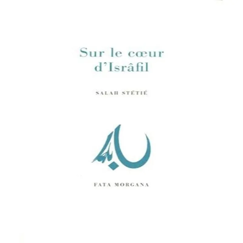 Sur Le Coeur Disrâfil