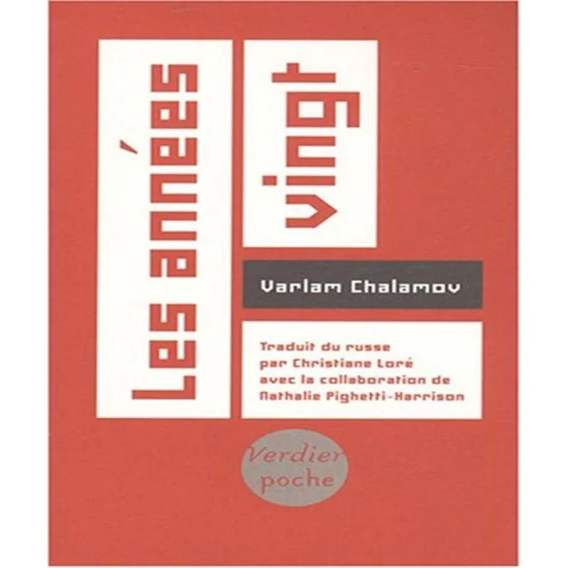 Les ANNéES vingt 2 - RéFLEXIONS dun étudiant