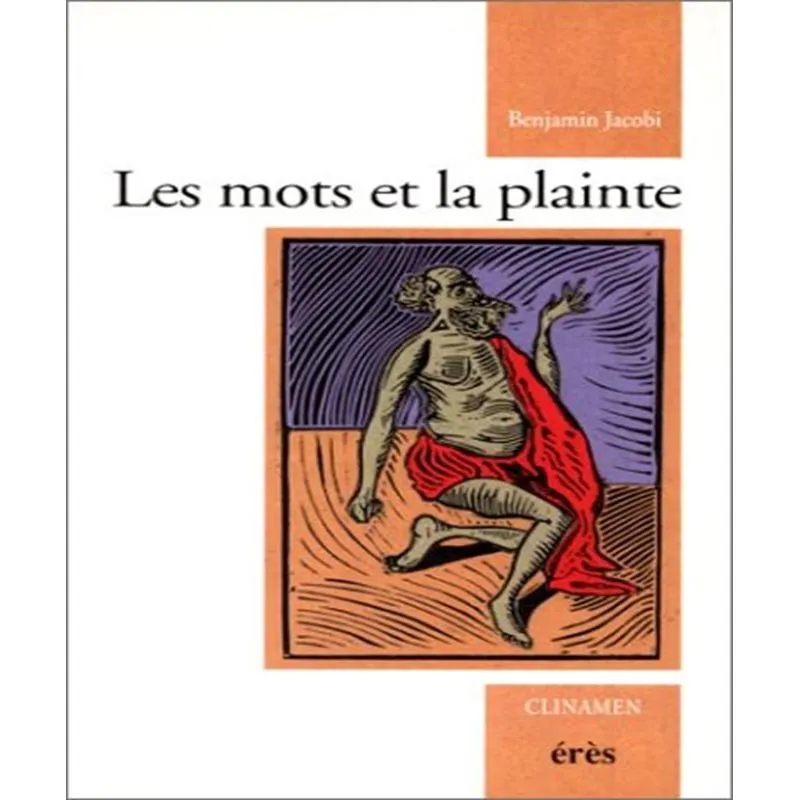 Les Mots Et La Plainte