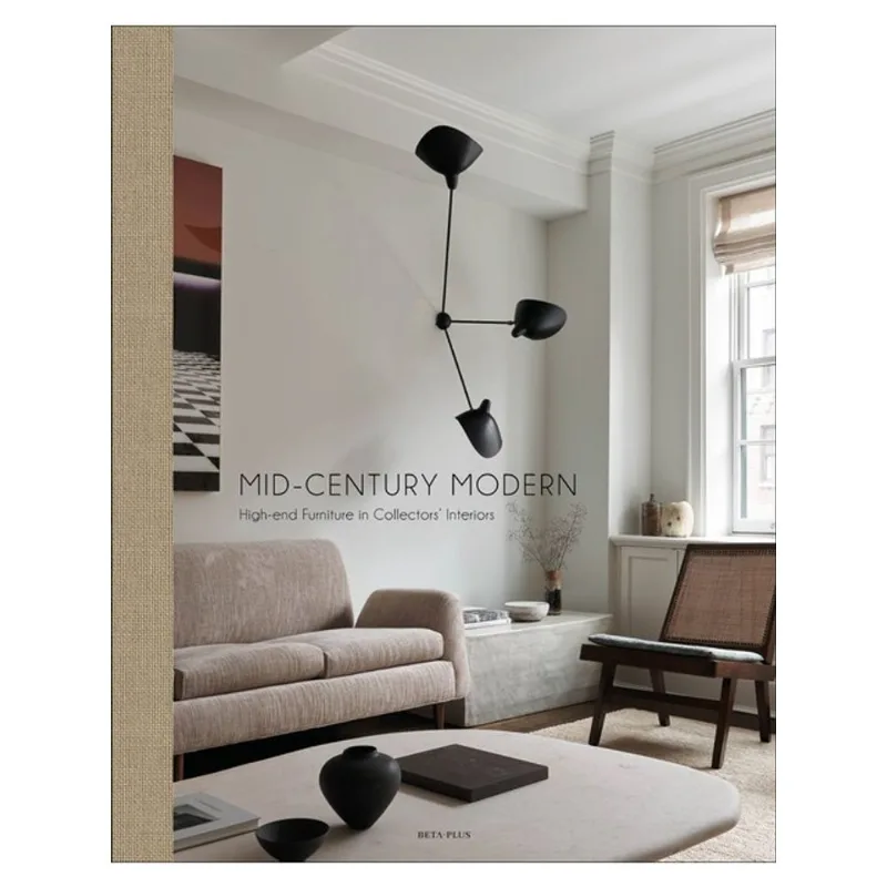 MID-CENTURY MODERN