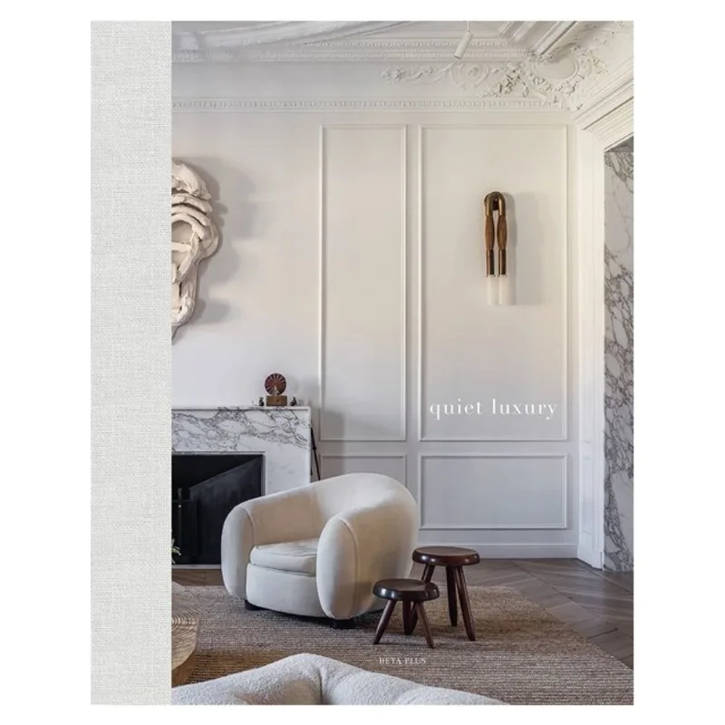 QUIET LUXURY