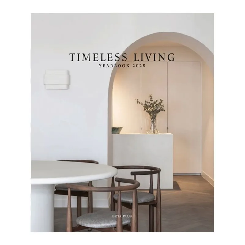 TIMELESS LIVING YEARBOOK 2025