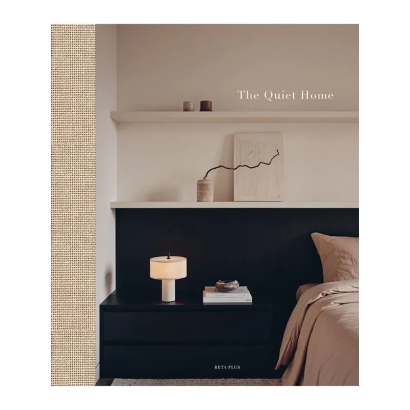 THE QUIET HOME