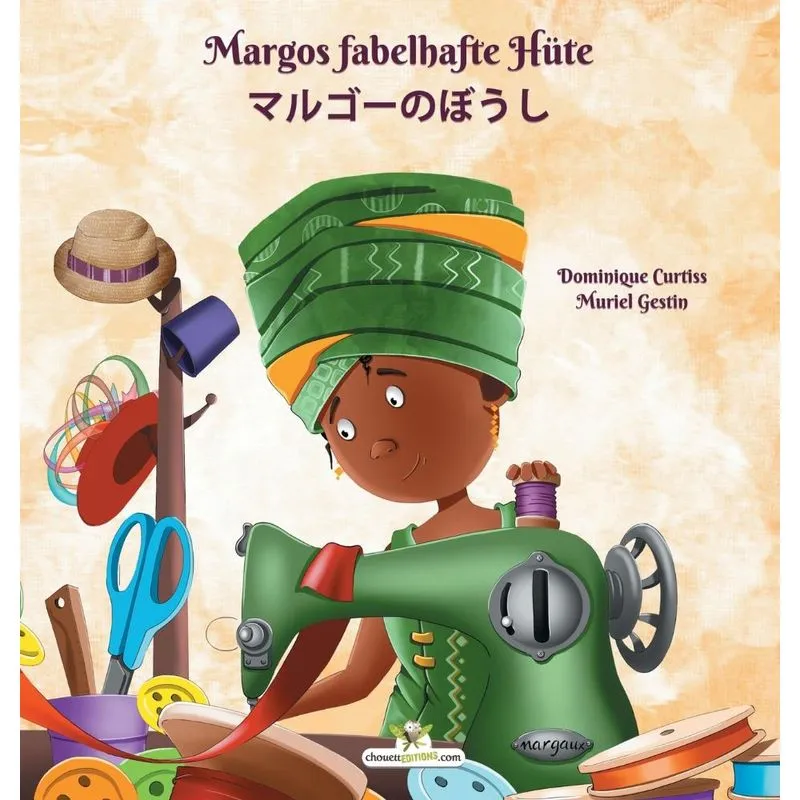 Margos Fabelhafte Hüte - マルゴーのぼうし