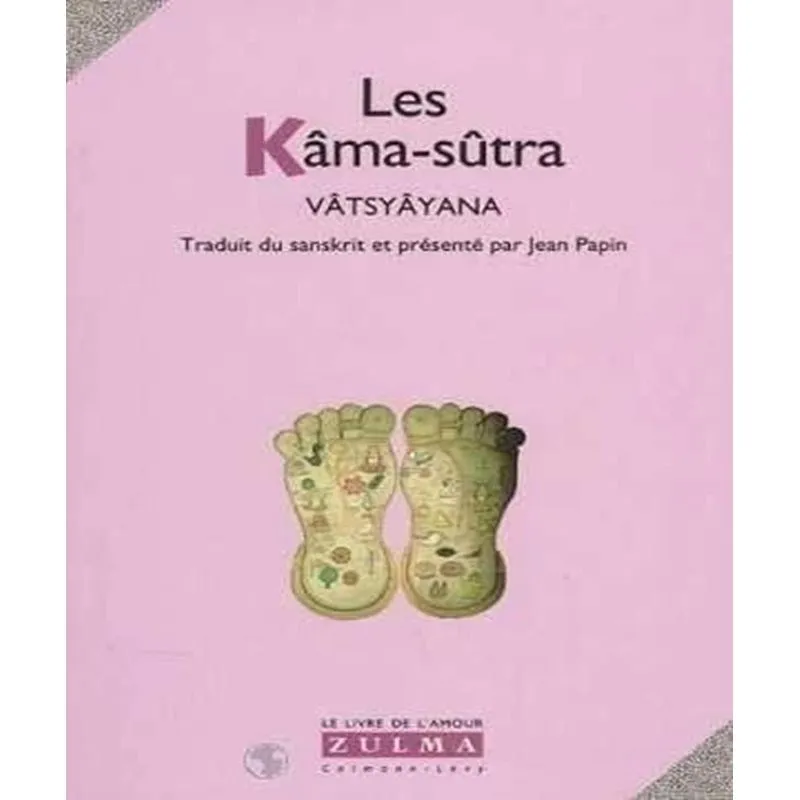 Les Kâma-sûtra