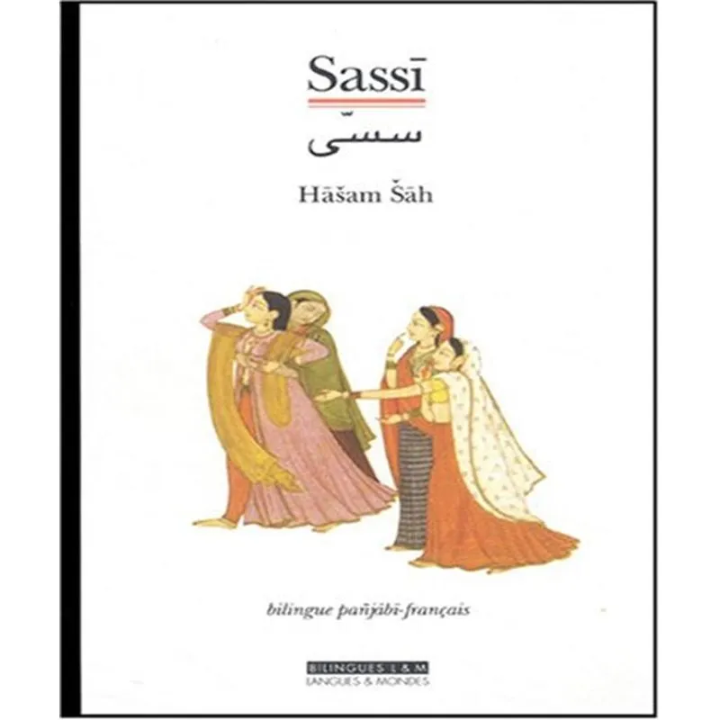 Sassi
