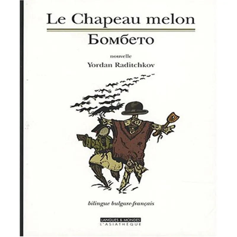 Le Chapeau Melon