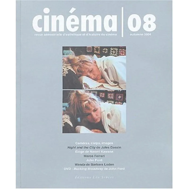 Cinéma 8