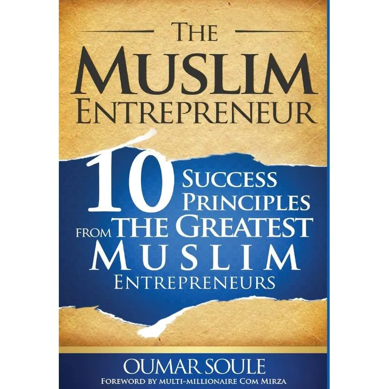 The Muslim Entrepreneur