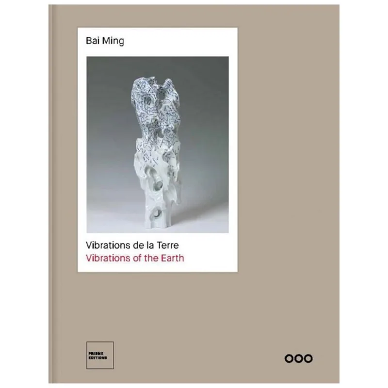 BAI MING