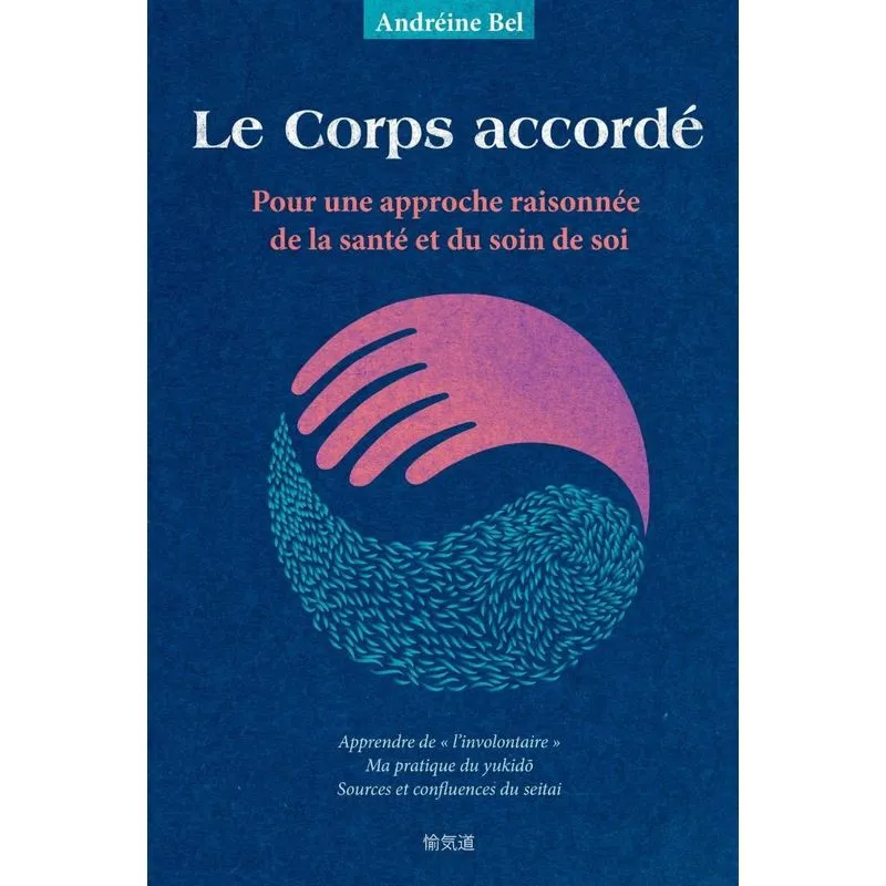 Le Corps accordé