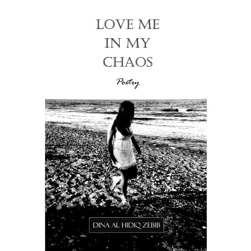 Love Me In My Chaos