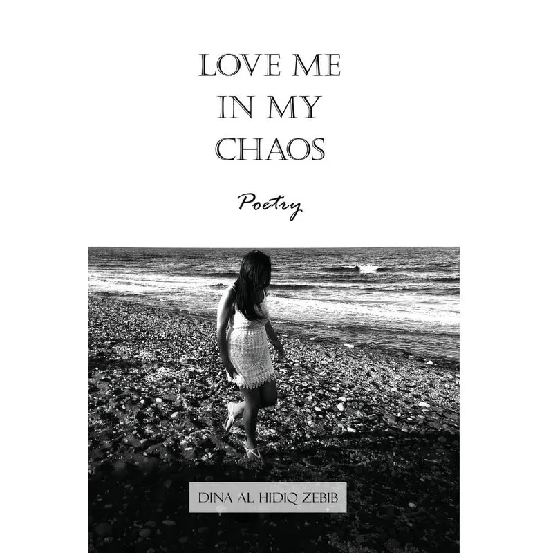 Love Me In My Chaos