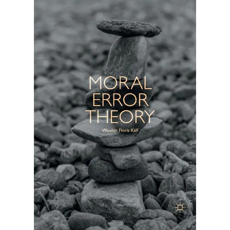 Moral Error Theory