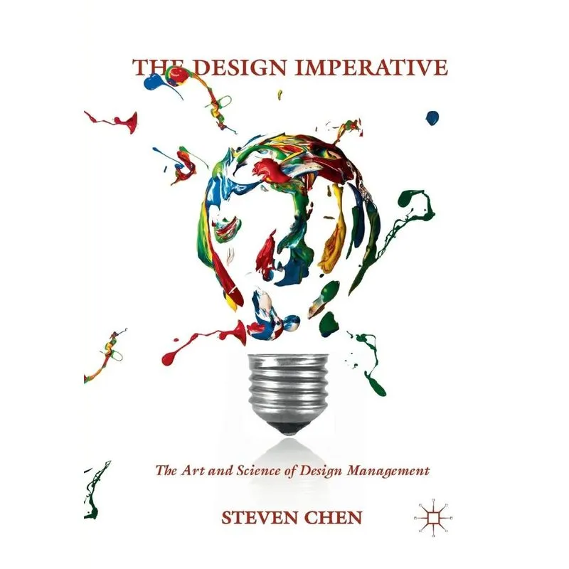 The Design Imperative
