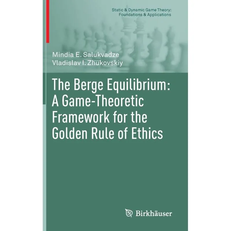 The Berge Equilibrium