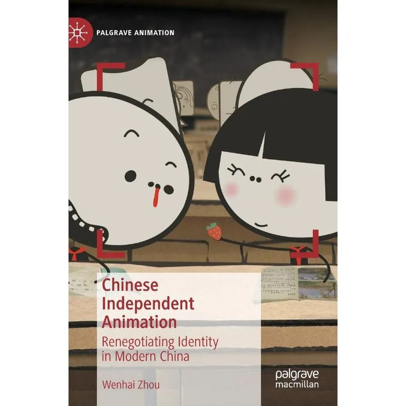 Chinese Independent Animation