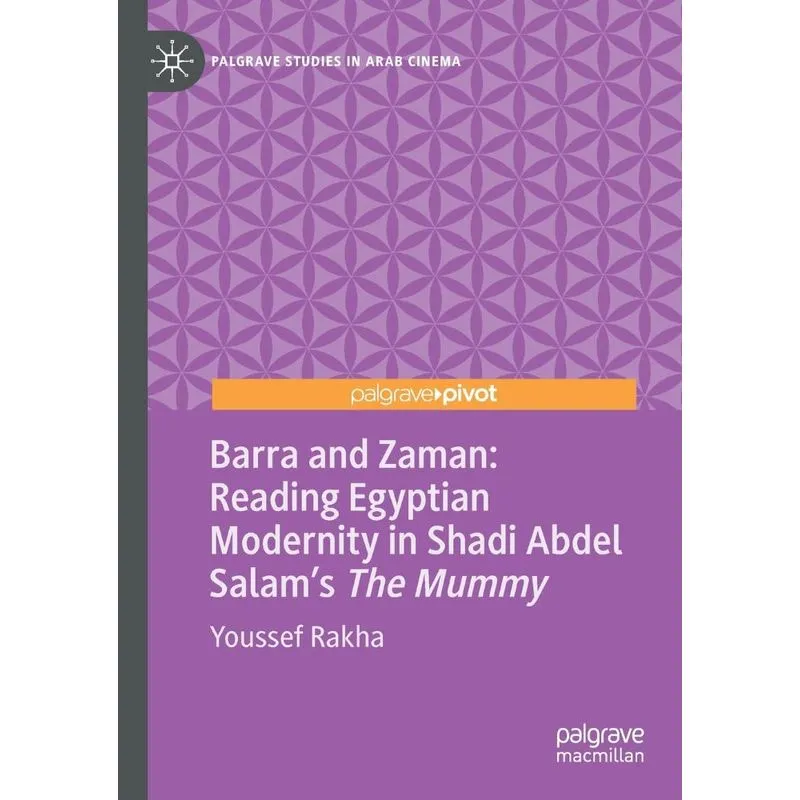 Barra And Zaman