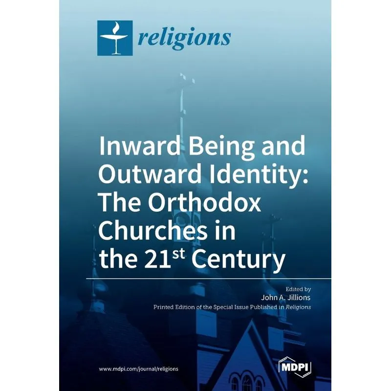 Inward Being and Outward Identity