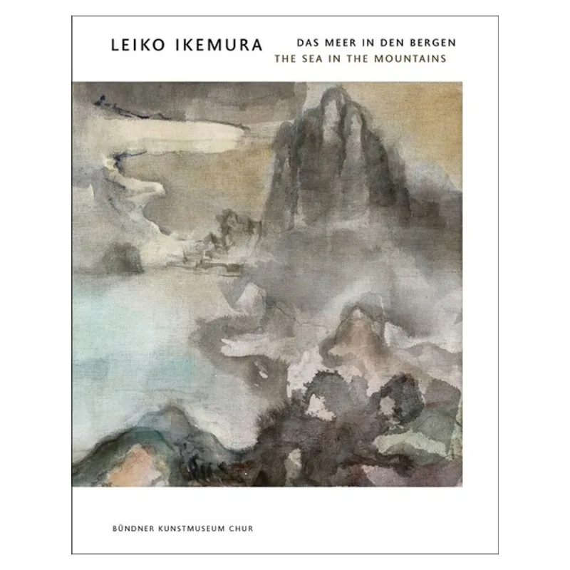 LEIKO IKEMURA