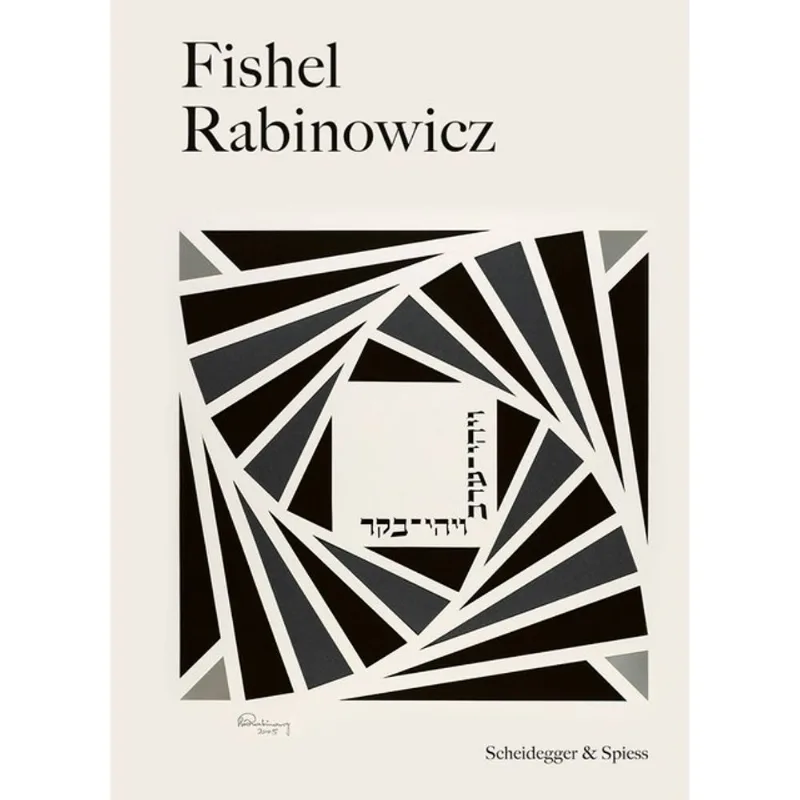 FISHEL RABINOWICZ