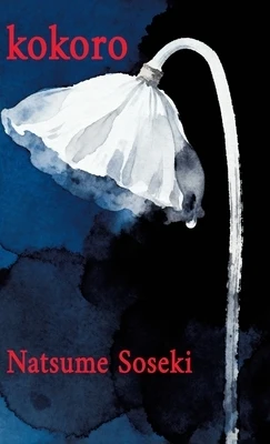 Kokoro Hardcover