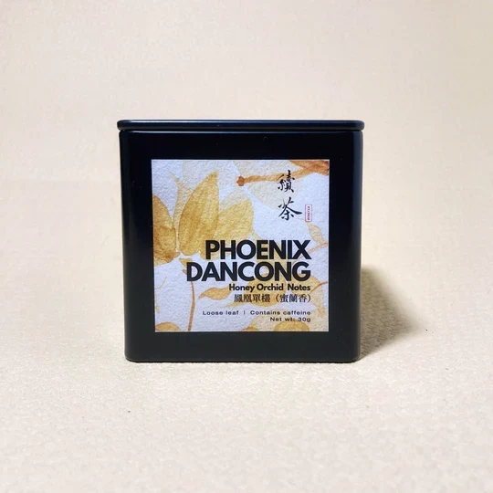 More Tea - Dancong Tin 50G