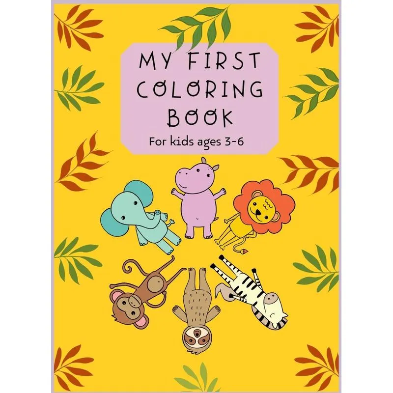 MY FIRST COLORING BOOK