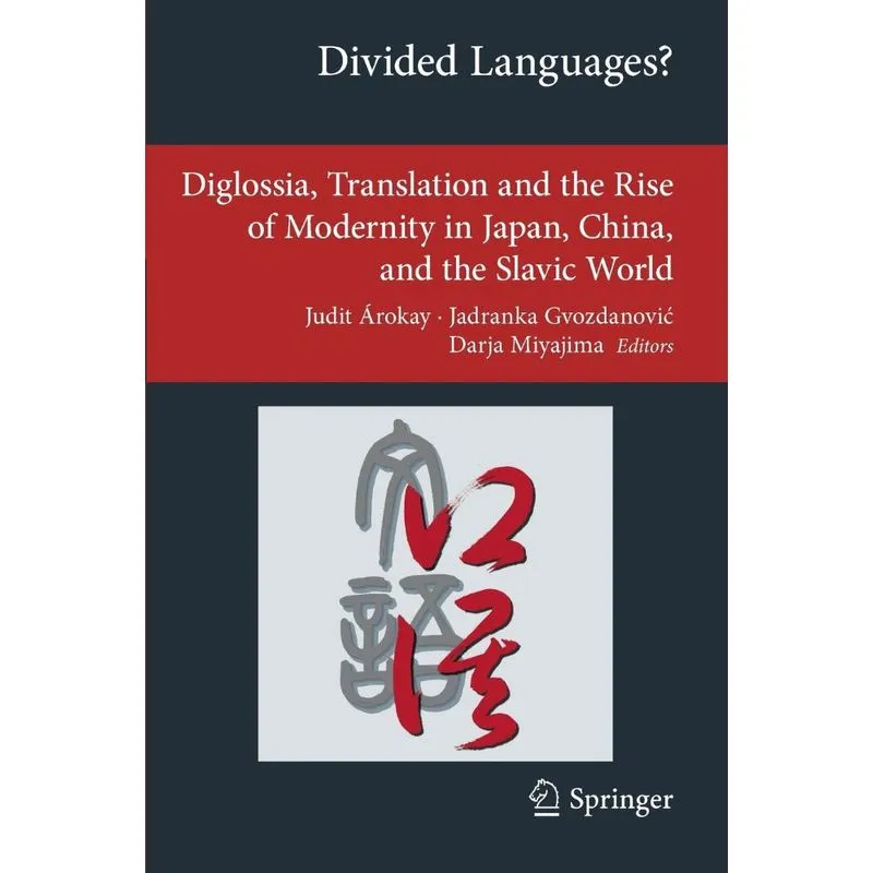 Divided Languages?