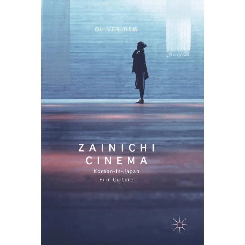 Zainichi Cinema