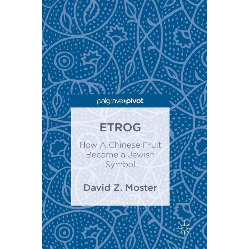 Etrog