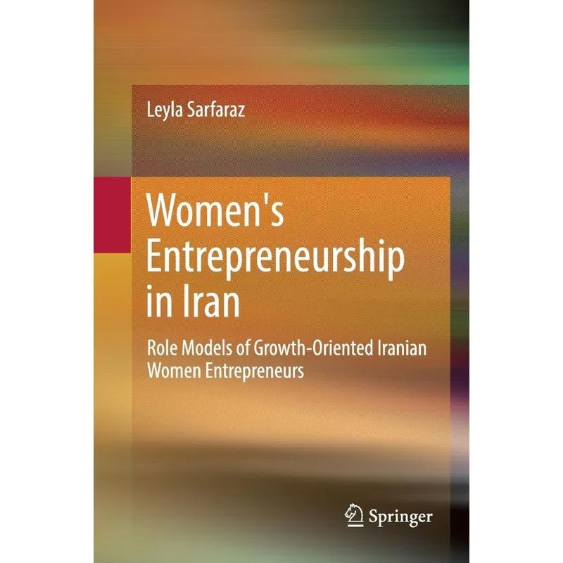Womens Entrepreneurship in Iran
