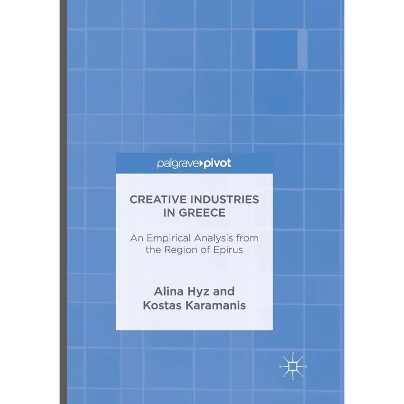 Creative Industries in Greece