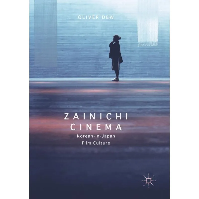Zainichi Cinema